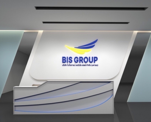Office Bis Group
